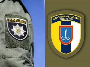 Поліція почала перевірку через заяви про побиття військкомами жінки в Одесі