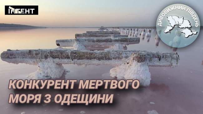 ЗОБРАЖЕННЯ: Інтент