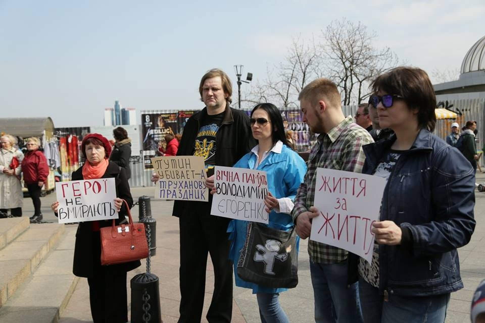 1 апреля в Одессе: Юморина и безмолвный митинг