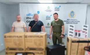 Медики Херсонщины получили помощь на 5,5 миллиона гривен для спасения людей