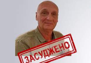 Житель Херсона стал редактором пропагандистского издания у оккупантов