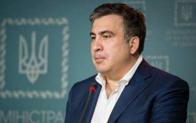 Саакашвили объявил о создании новой партии