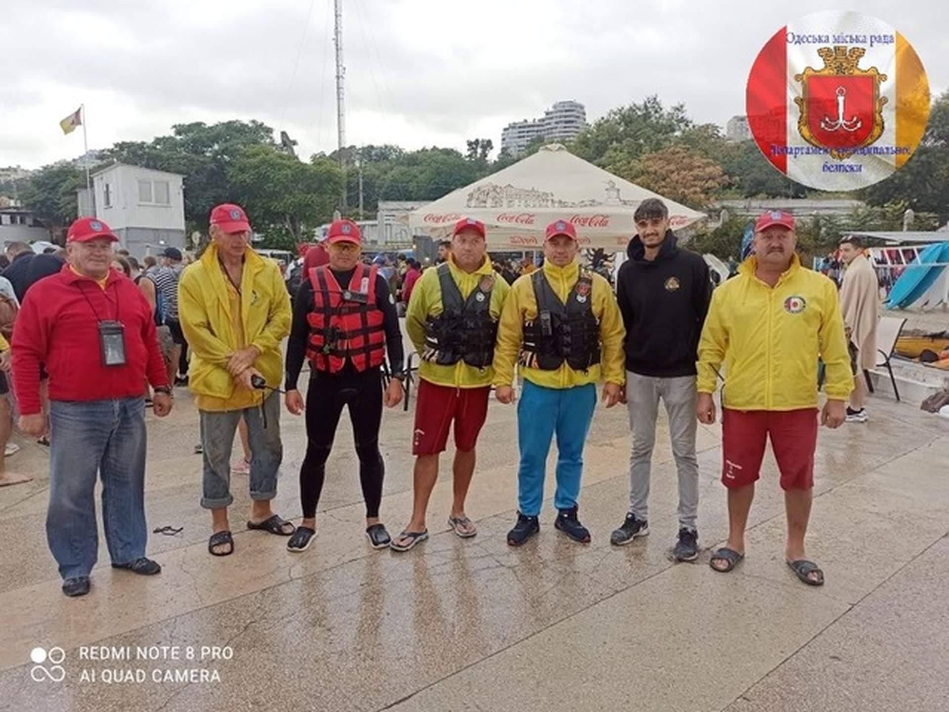 Як Одеса відзначила День міста