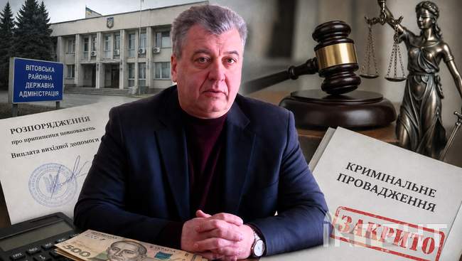 Юрій Дзюба. ІЛЮСТРАЦІЯ: Інтент/ШІ