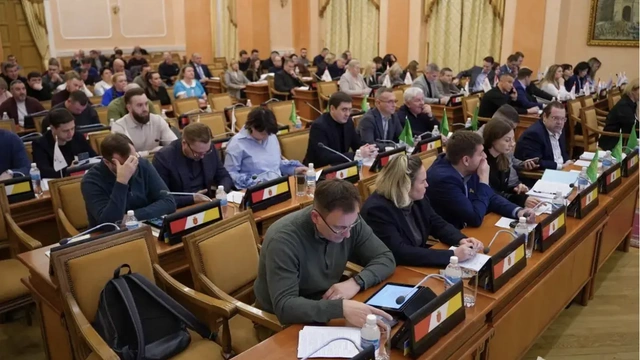 Сесія Одеської міської ради 24 вересня 2025 року