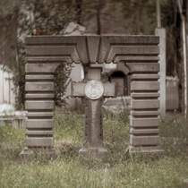 Sotnykivske cemetery
