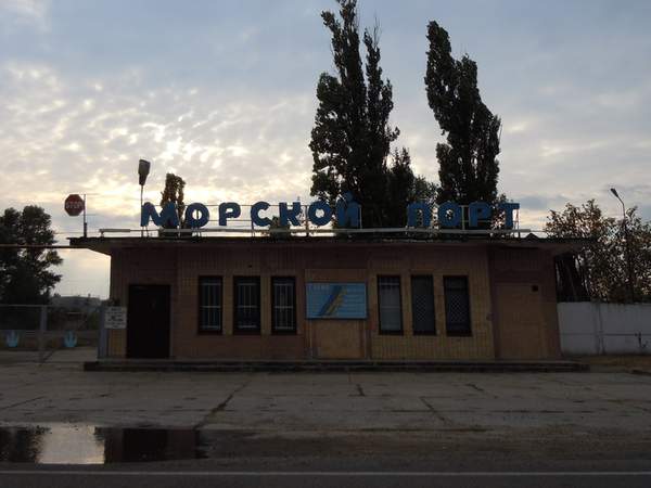 Ренійський порт заборгував кредиторам третину бюджету міста