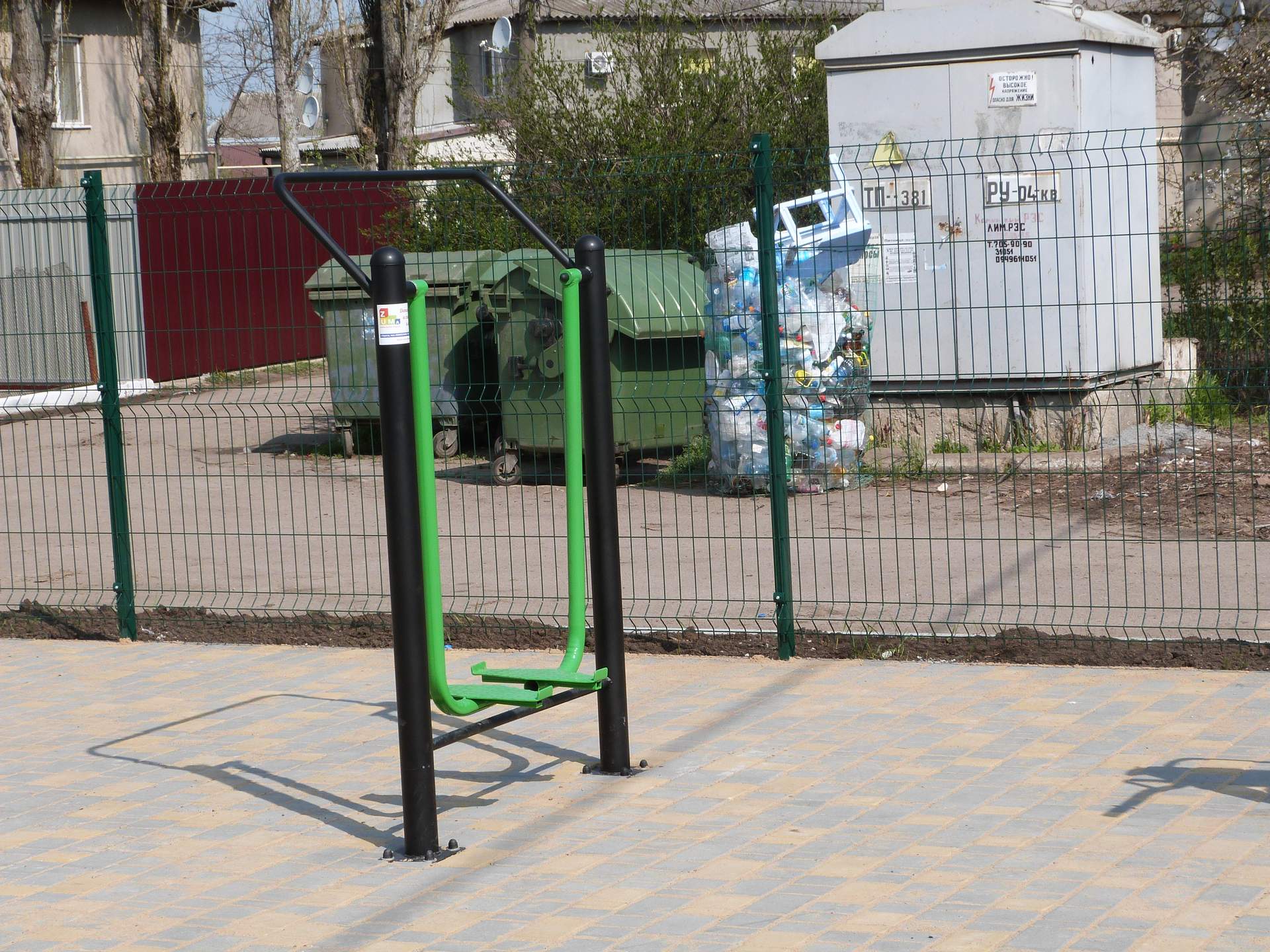 У Доброславі відкрили дитячий майданчик