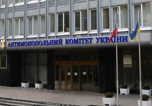 Companies from Odesa and Kherson colluded in bidding: details of the scheme from the AMCU