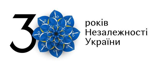 На святкування Дня Незалежності в Одесі витратять майже чверть мільйона