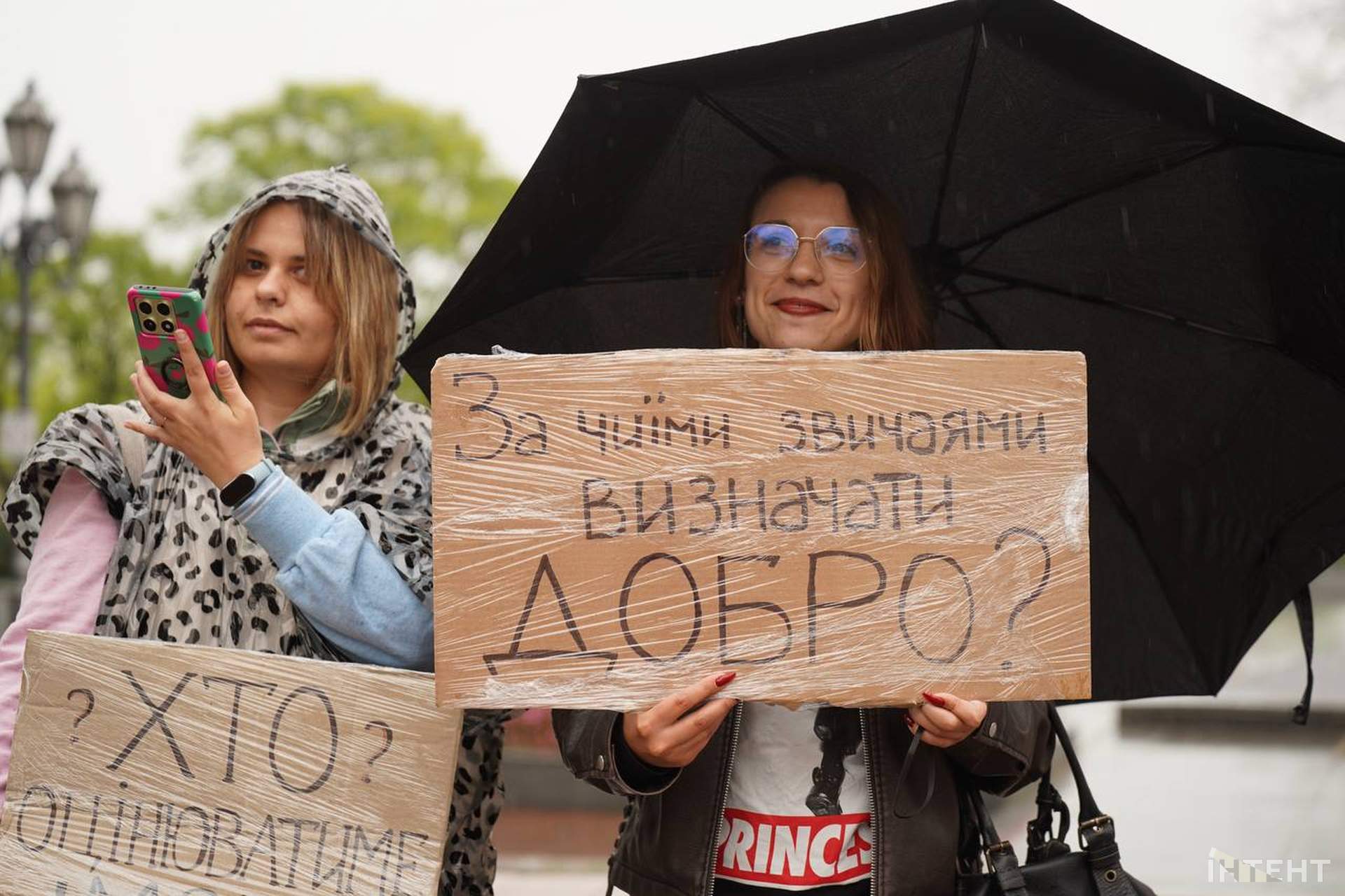 Одесити вийшли до мерії проти нового Цивільного кодекса
