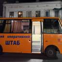 Внаслідок двох нічних атак в Одесі постраждали п'ять людей