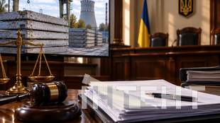 Заводу Енергоатома на Миколаївщині відмовили відкривати справу щодо розкрадання