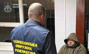 Head of Mykolaiv City Council's enterprise suspected of embezzling 700 thousand