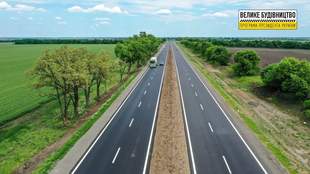 Mykolaiv highway lighting contract won by defendant in money laundering case
