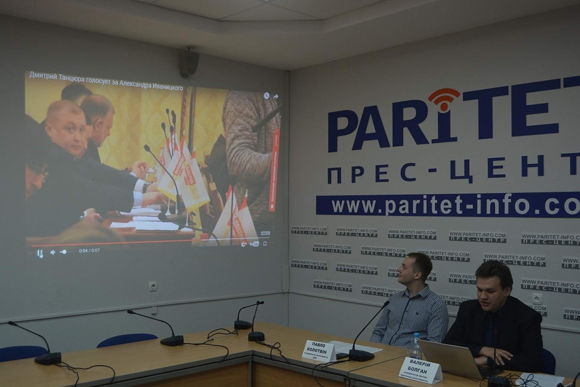 Первые результаты мониторинга Одесского горсовета