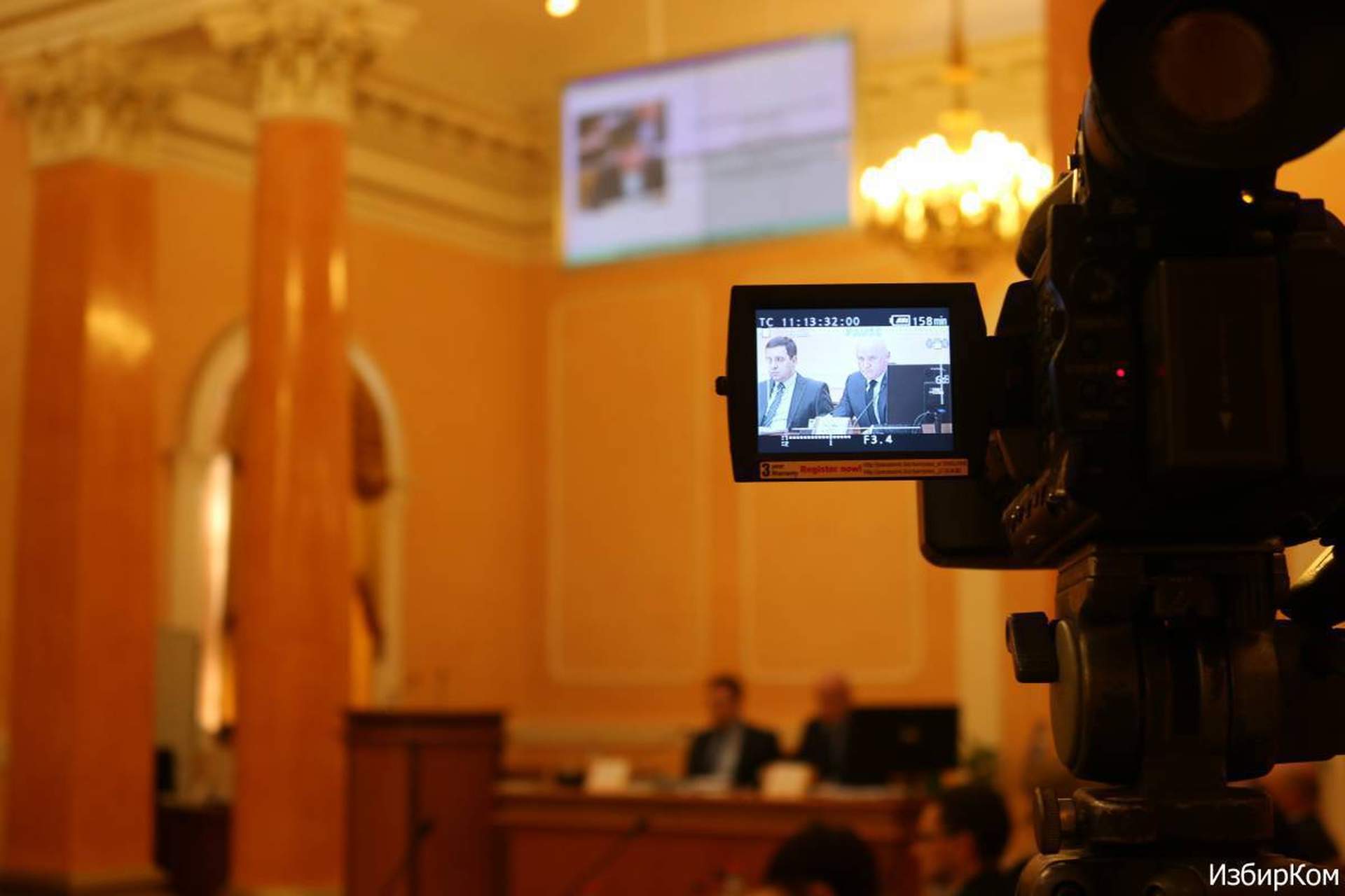 Самые яркие моменты V сессии Одесского городского совета