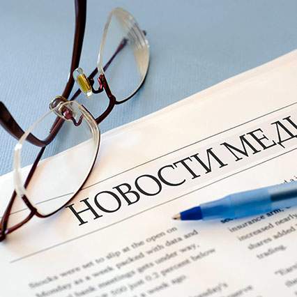 За освещение работы Одесского облсовета без тендера заплатят 105 тысяч частному предприятию