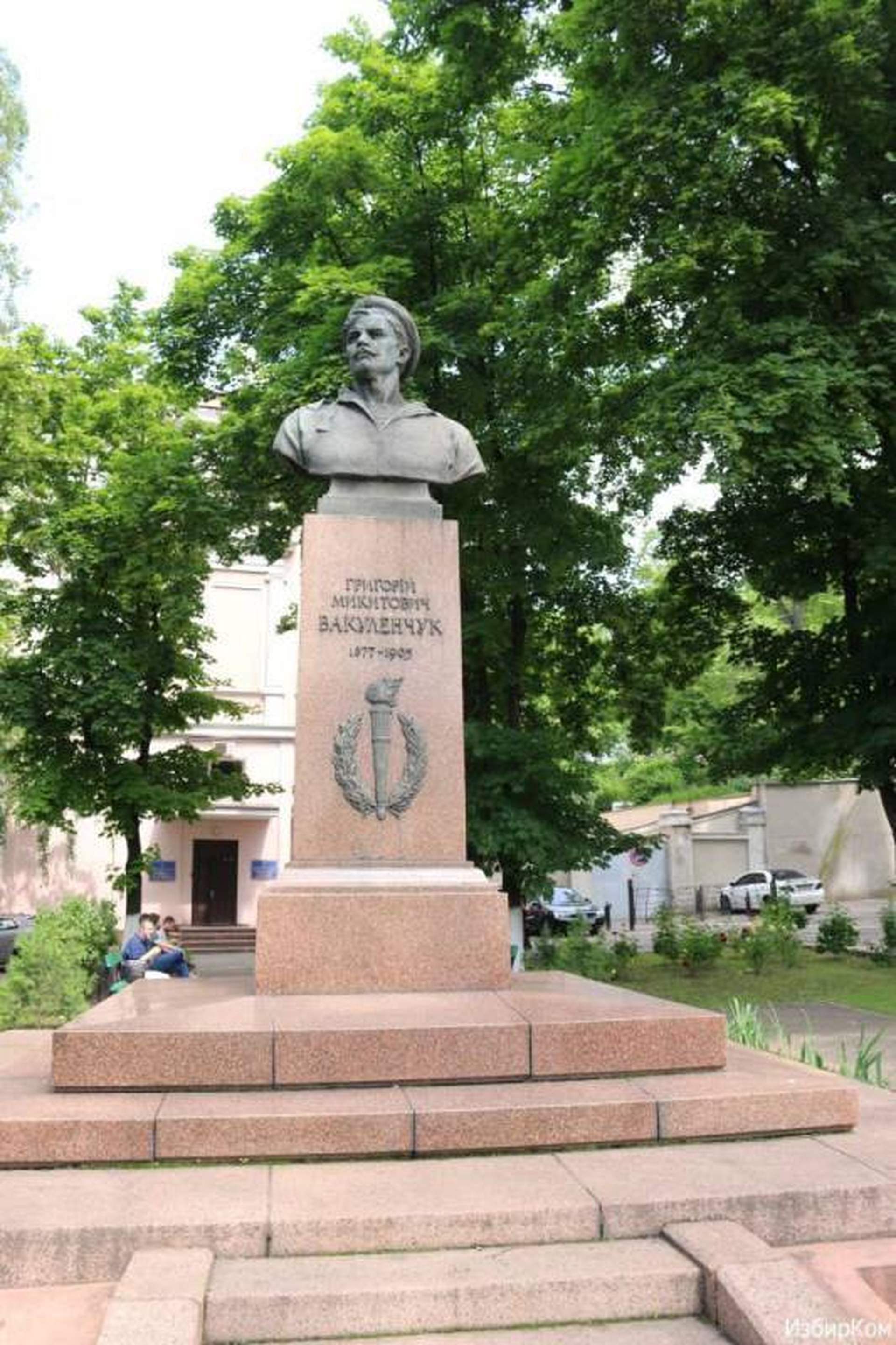 Кабинет начальника Одесского порта: «капитанский мостик», барометр и старинные легенды