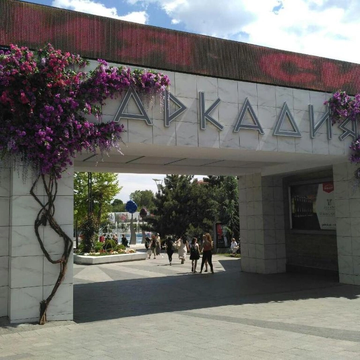 Концертна програма хореографічних колективів – учасників фестивалю "Перлина Чорномор'я"