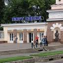 Кабинет начальника Одесского порта: «капитанский мостик», барометр и старинные легенды