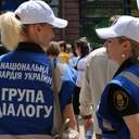 Мегамарш у вишиванках 2019