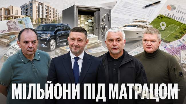ІЛЮСТРАЦІЯ: ЦПР/Інтент/ШІ