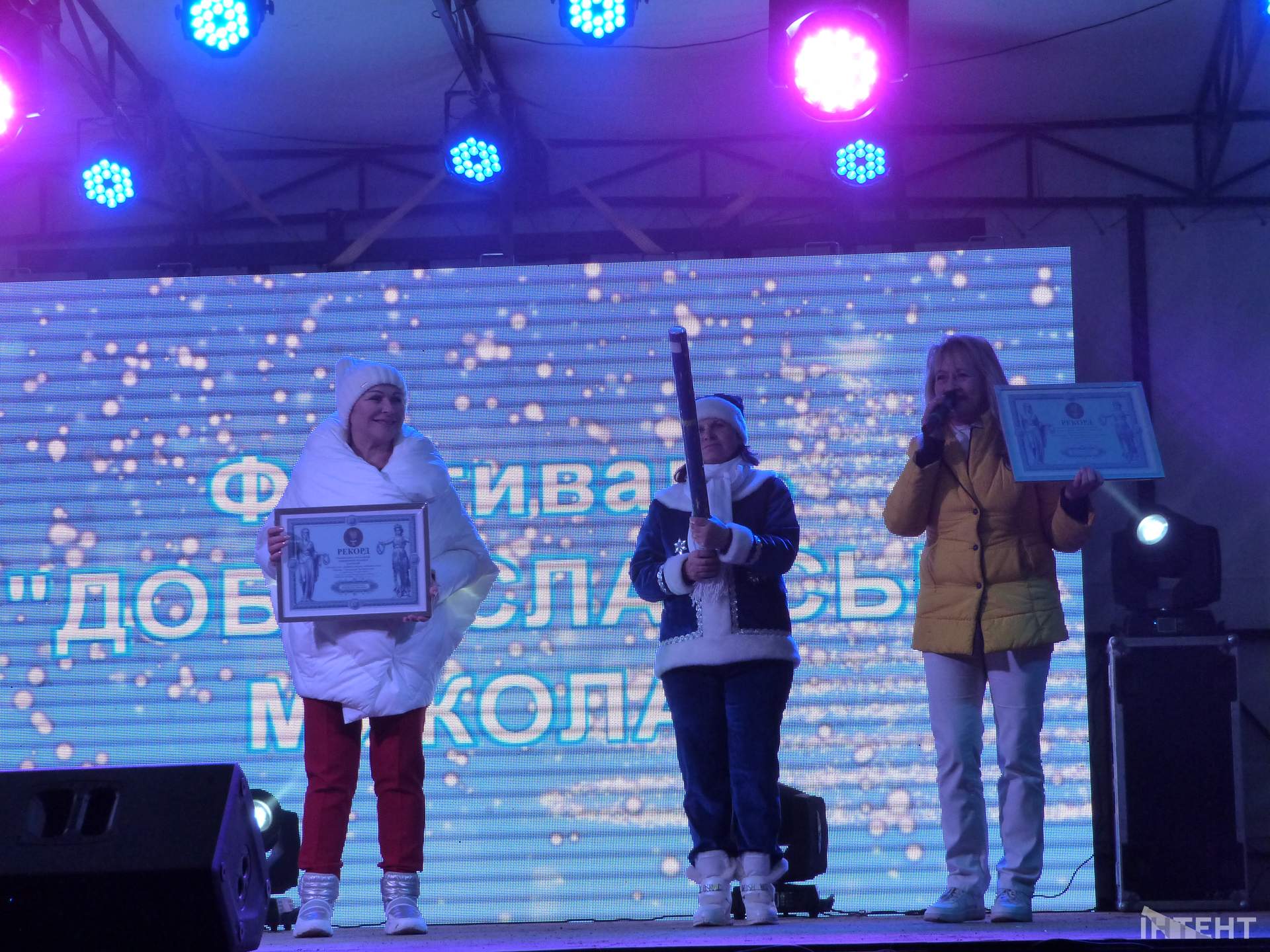 У Доброславі пройшов парад Миколайчиків