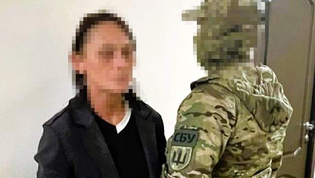 ФОТО: ssu.gov.ua