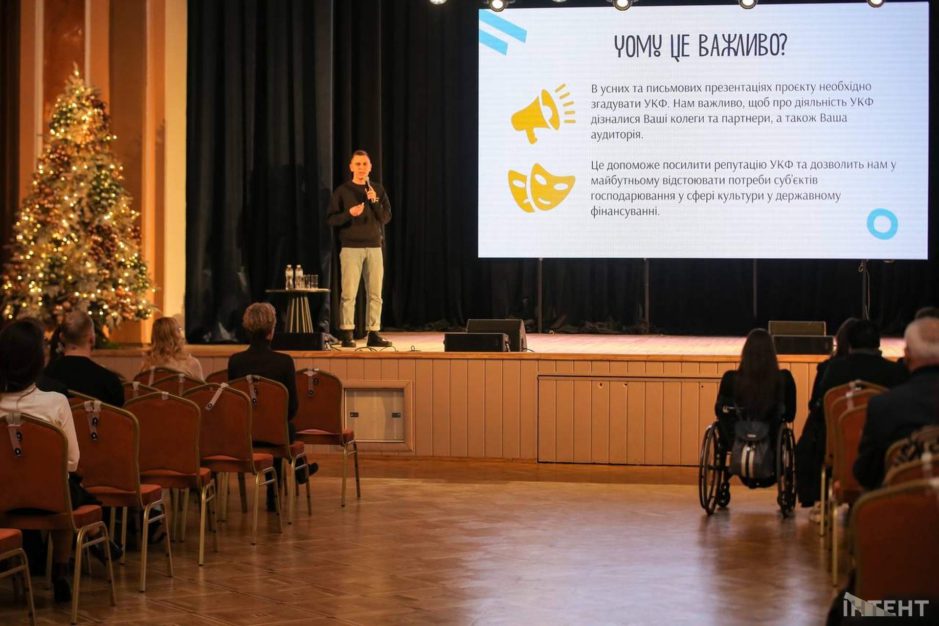 Український культурний фонд завітав в Одесу: що нового