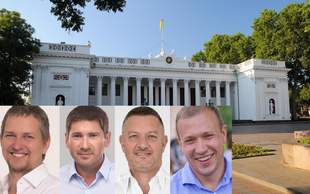 Четыре депутата Одесского городского совета проигнорировали все заседания своих комиссий