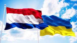 The Netherlands has allocated a 400 million euro aid package to Ukraine