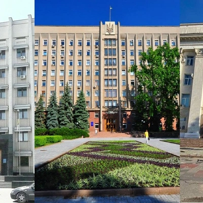 ода