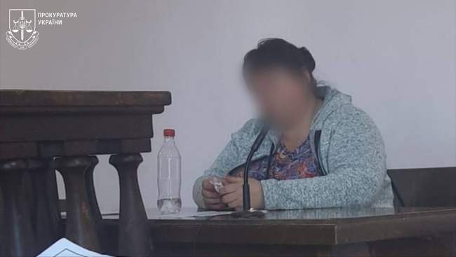 PHOTO: od.gp.gov.ua