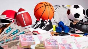 995 million planned for sports development in Mykolaiv