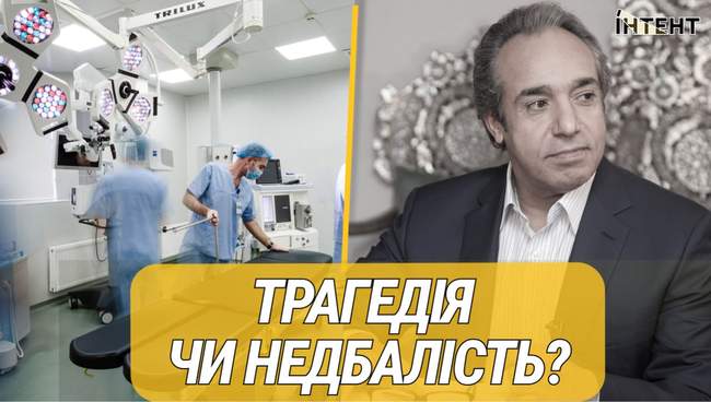 ФОТОКОЛАЖ: Акценты