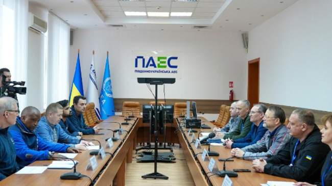 PHOTOS: South Ukrainian City Council