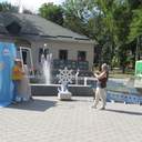 У Рені відсвяткували День Дунаю