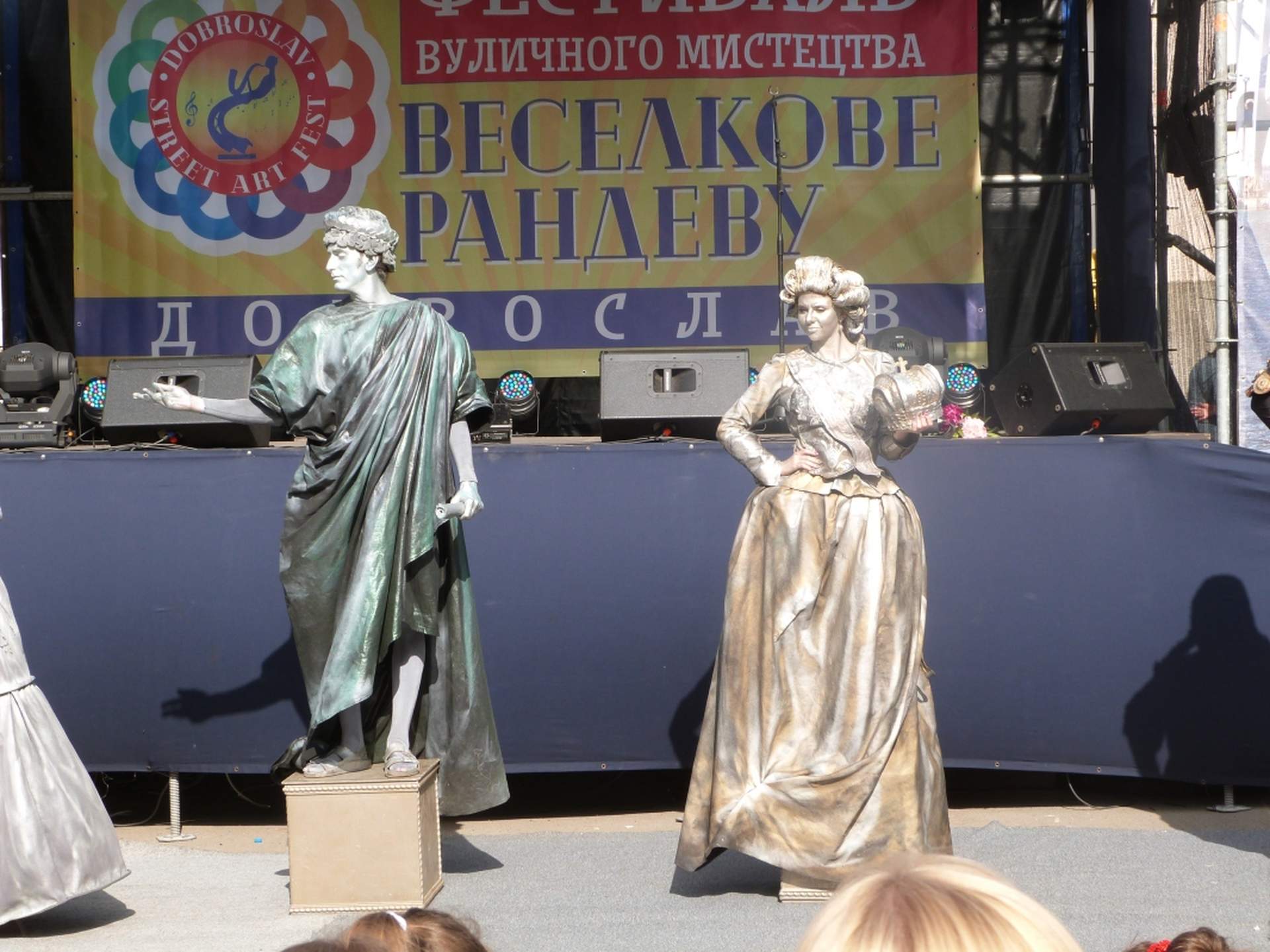 У Доброславі урочисто відкрили "Японський сад" з сакурами, золотими рибками і скульптурами