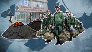 Ворог перетворив Крим на військову базу для наступу на Україну