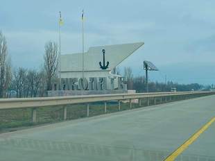 Миколаїв може втратити половину доходів, - Сєнкевич