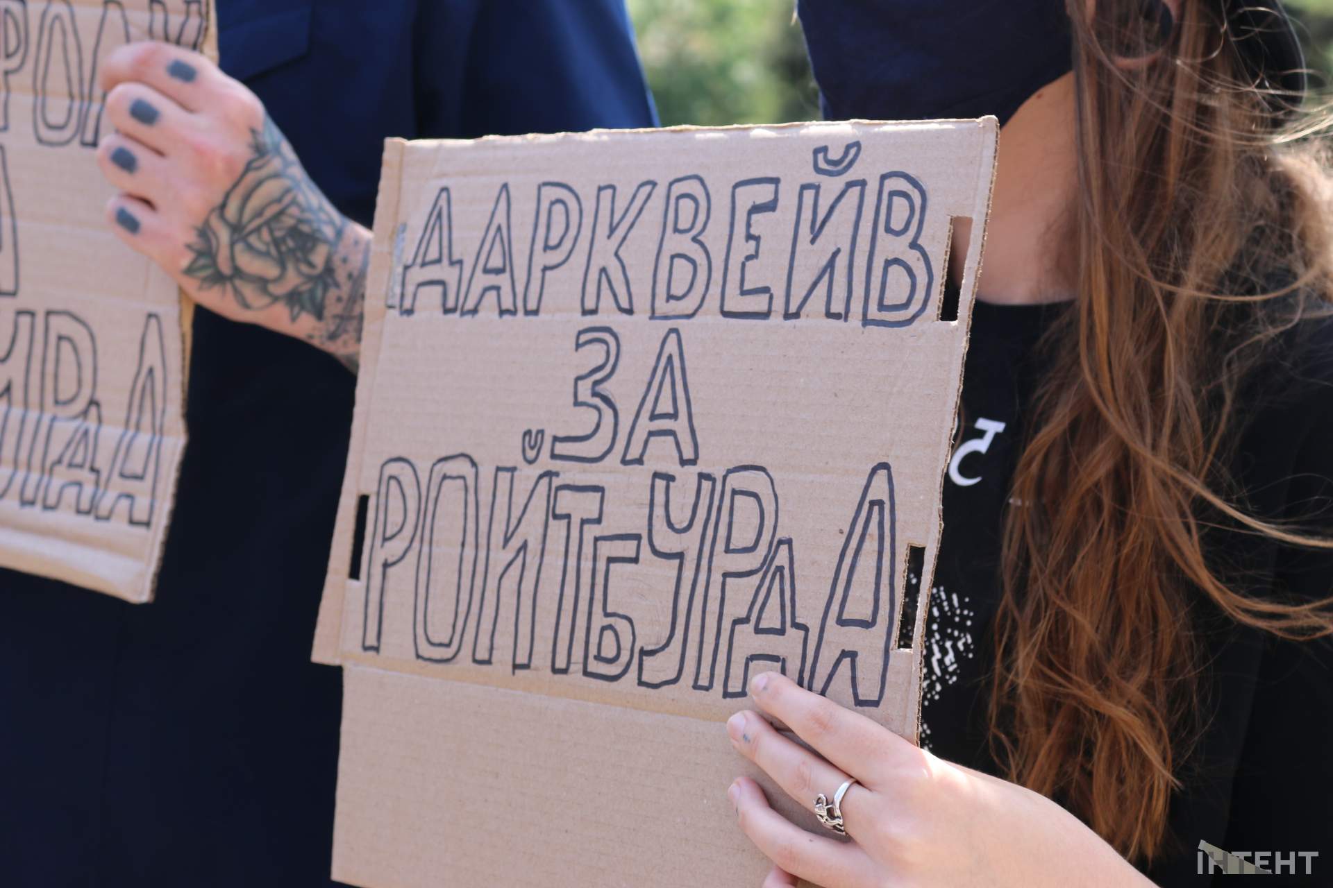 Ро наш Бро: одесити вийшли під стіни облради на підтримку Ройтбурда
