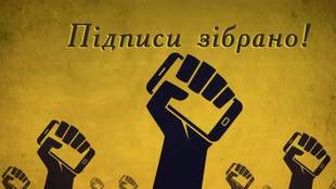 Petition for military administration in Odesa collects 25 thousand signatures