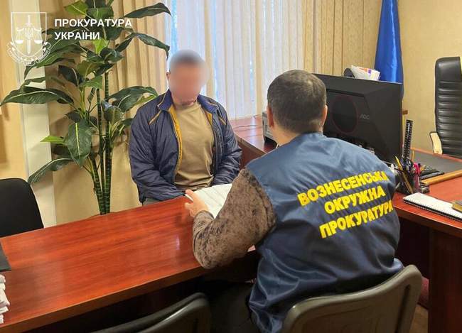 PHOTOS: Mykolaiv Regional Council