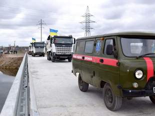 На Миколаївщині відкрили новий мостовий перехід