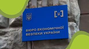 Старший детектив Бюро экономической безопасности купил квартиру в Одессе за 4 миллиона