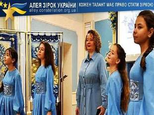 Вокальний ансамбль з Миколаєва посів перше місце на Міжнародному конкурсі