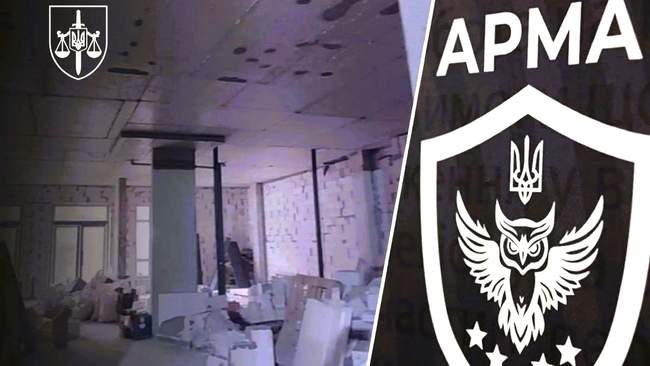 PHOTO COLLECTION: gp.gov.ua