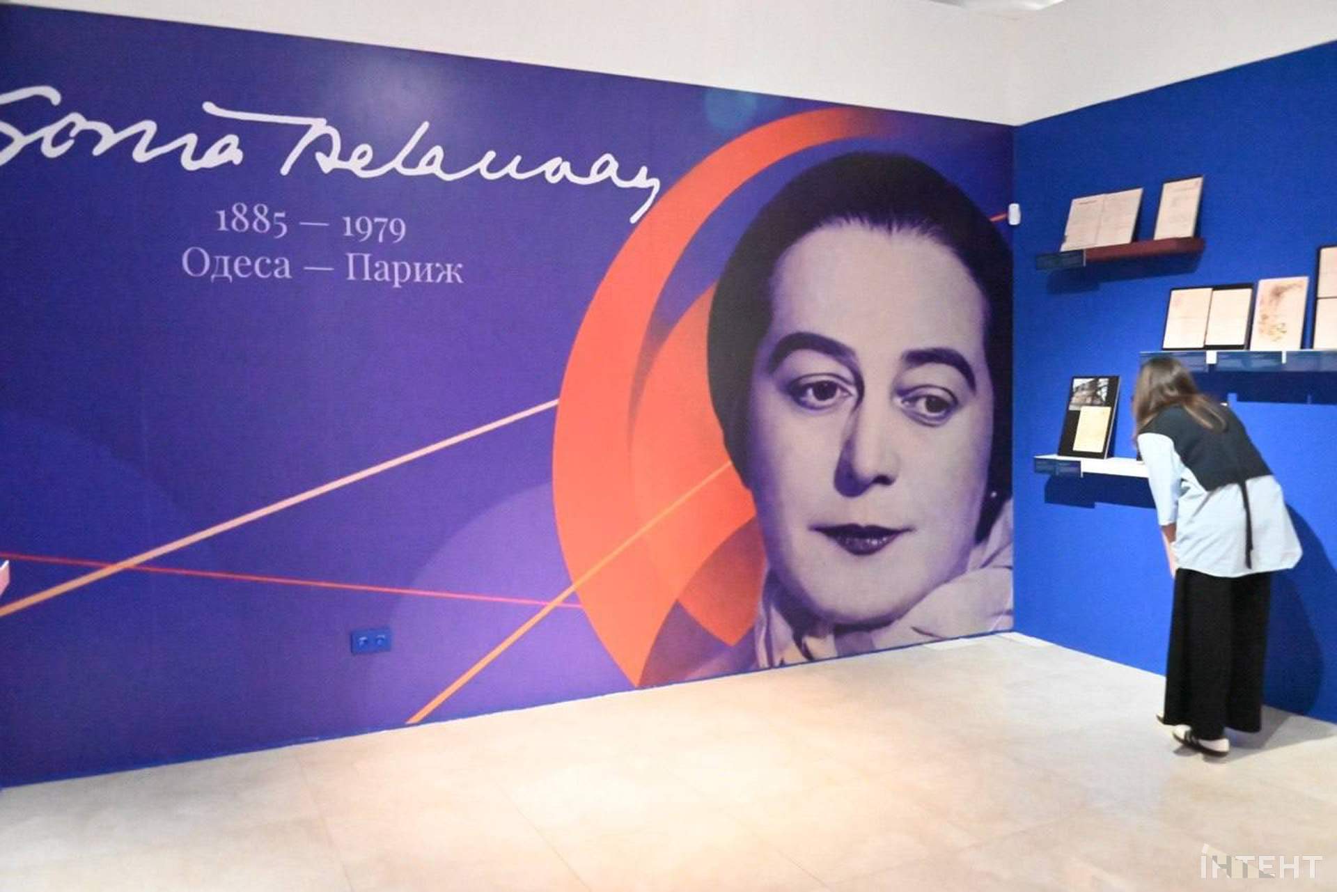 В Одесі відкрили виставку присвячену найвпливовішій художниці ХХ століття