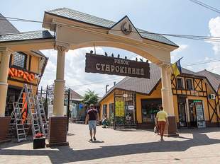 Власники Старокінного ринку в Одесі звинуватили орендарів в його захопленні